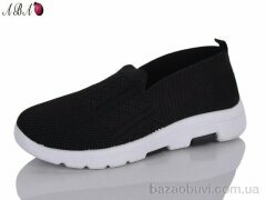 Aba B35-1, 240.00, 8, 37-41