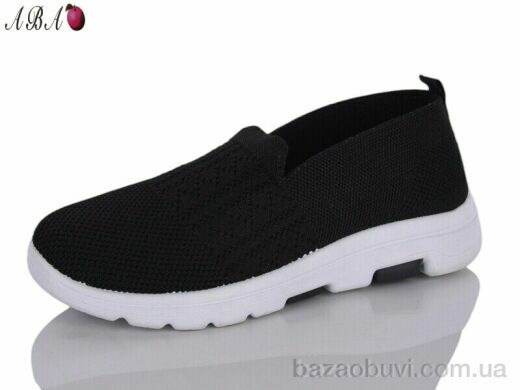 Aba B35-1, 240.00, 8, 37-41