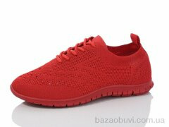 Alimama-Girnaive A3-6, 290.00, 8, 36-41