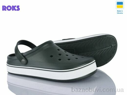 Roks 523 хакі, 240.00, 6, 41-46