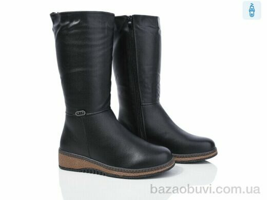 Nayasitun B18-1, 780.00, 8, 37-42