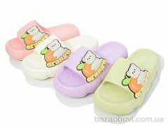 SANLIN 2 NUO511 mix, 220.00, 12, 36-41