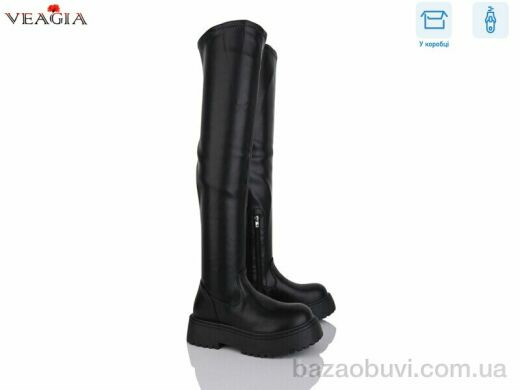 Veagia-ADA T09-1, 25.00, 6, 36-40