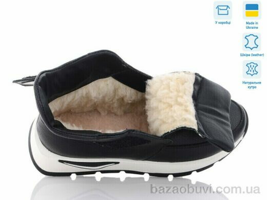 V.Arimany 1417 ч.фл. хутро, 31.00, 6, 36-40