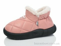 Luck Line 921-9, 250.00, 8, 36-41