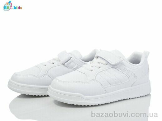 BBT H525-3-2, 355.00, 8, 32-37