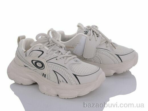 ASHIGULI AL16 beige, 350.00, 10, 32-37