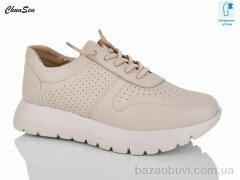 Chunsen 1883-7, 650.00, 8, 36-41