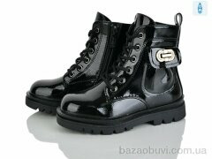 Xifa kids FG2375-2B, 205.00, 8, 27-32