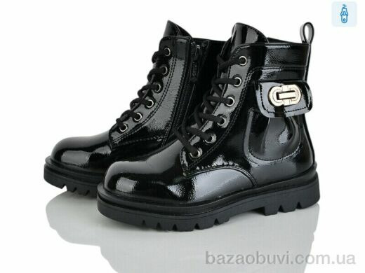 Xifa kids FG2375-2B, 205.00, 8, 27-32