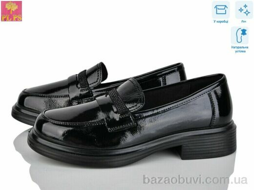 PLPS P05-3, 24.00, 6, 36-40