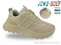 Jong Golf C11906-3, 695.00, 8, 32-39