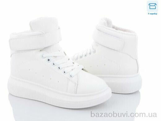 Obuvok A2252-2, 490.00, 8, 36-40