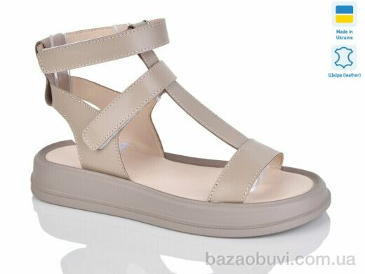 Sali 1722 кап.к., 550.00, 6, 36-40