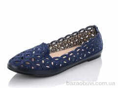 Коронате AB30-5, 290.00, 8, 36-41