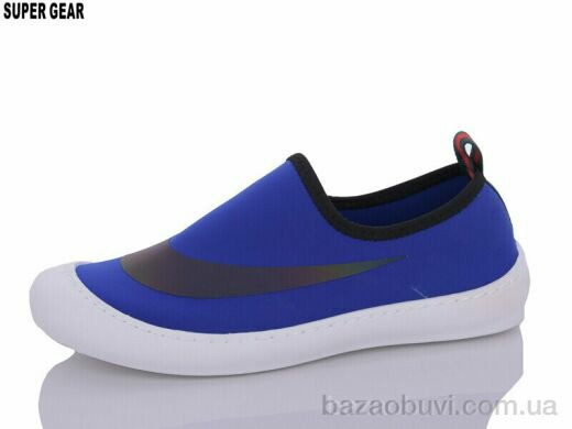 Super Gear 5001 blue, 220.00, 8, 39-44