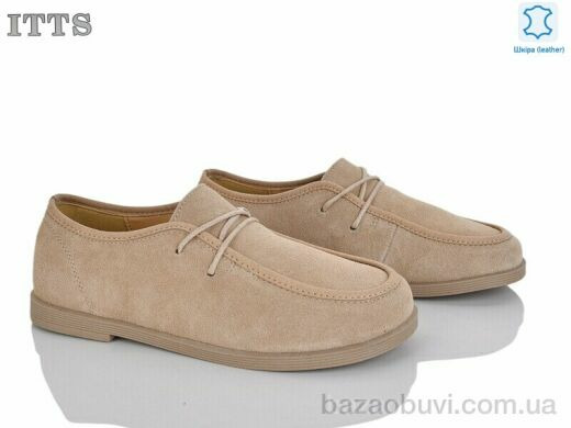 ITTS F815-5, 20.00, 6, 36-41