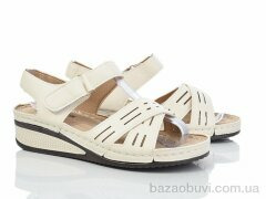 Nayasitun 168-9, 390.00, 8, 37-42