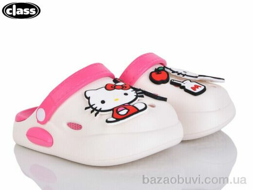 Wei Wei-Class 444-2, 250.00, 12, 30-35