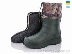 Progress Крок Смб12 зелений, 275.00, 12, 41-45