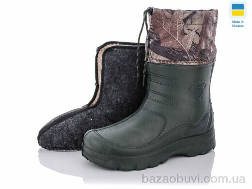 Progress Крок Смб12 зелений, 275.00, 12, 41-45