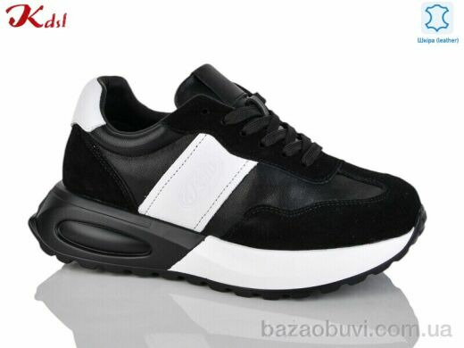 Jiulai-Kadisalun C780-7, 800.00, 8, 36-41