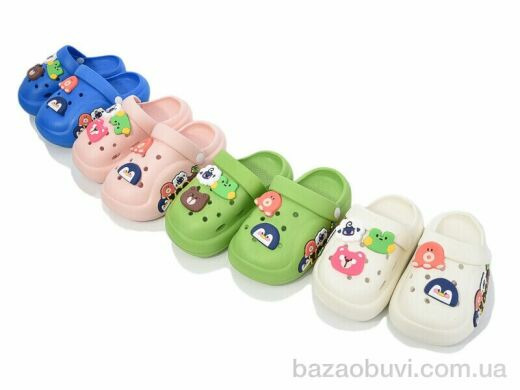 BABYSHOP W162 mix, 220.00, 12, 24-29