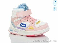 Xifa kids XF01-9934D, 210.00, 8, 21-26