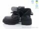 Fat Fox-Tamei 2367-12, 850.00, 8, 36-40