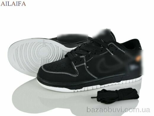 Ailaifa B110-2, 32.00, 8, 36-41