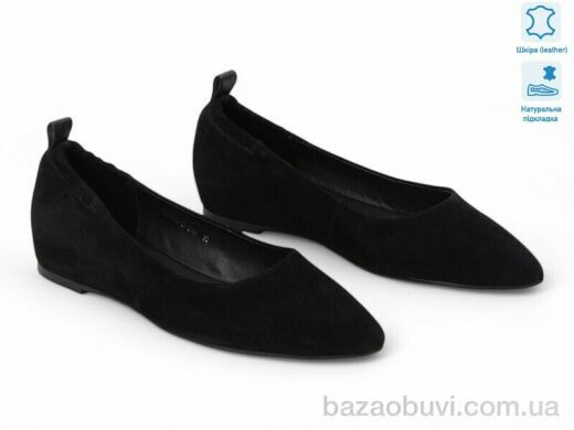 Allshoes 198556, 20.90, 8, 36-41