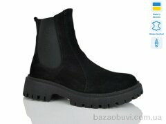 Sali 187 чорний з. зима, 1010.00, 6, 37-41