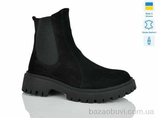 Sali 187 чорний з. зима, 1010.00, 6, 37-41