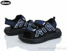 Wei Wei-Class 1121-4-4, 330.00, 12, 27-32