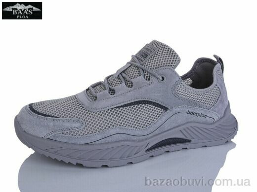 Baas W3180-26, 20.00, 8, 41-46