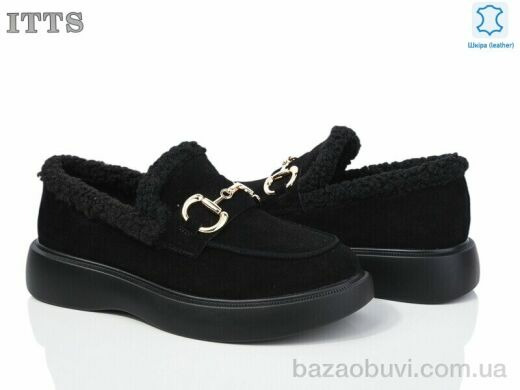 ITTS AA303-1, 750.00, 6, 36-41