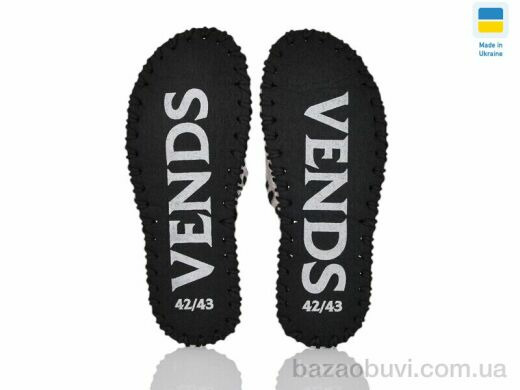 Active 367M бежевий, 180.00, 9, 40-45