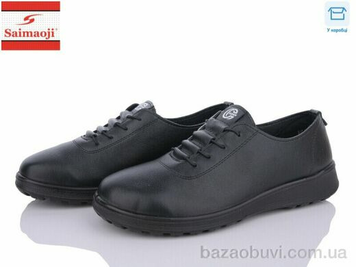 Saimaoji FC12-1, 410.00, 6, 41-43