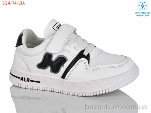 QQ&Панда 88-142-3, 280.00, 8, 26-31