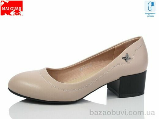 Maiguan 201-5, 400.00, 8, 36-41