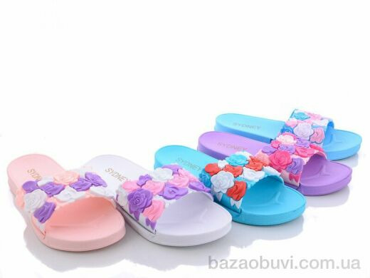 Sydney 939 mix, 80.00, 36, 36-41