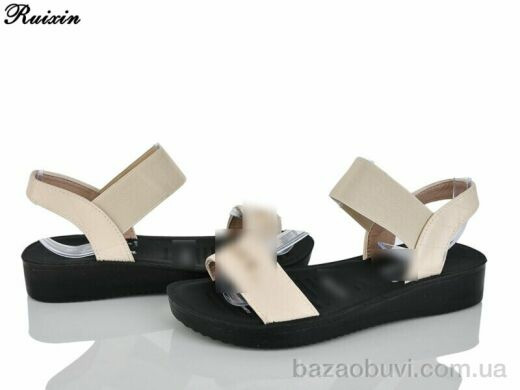 Ruixin R287-3, 300.00, 8, 36-41