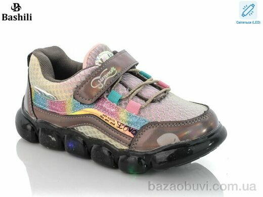 Башили FB380-12 LED, 280.00, 8, 27-32