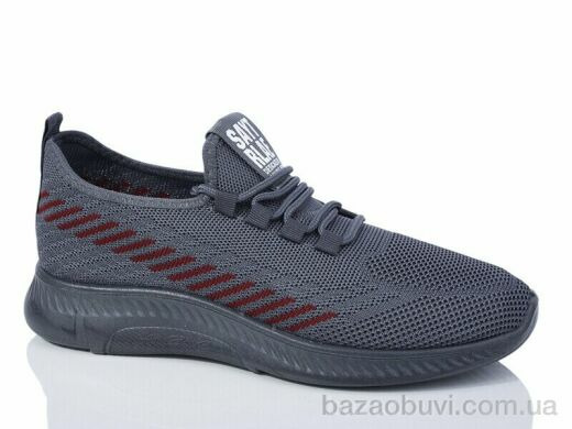 Laguna B903 grey-red, 380.00, 8, 40-45
