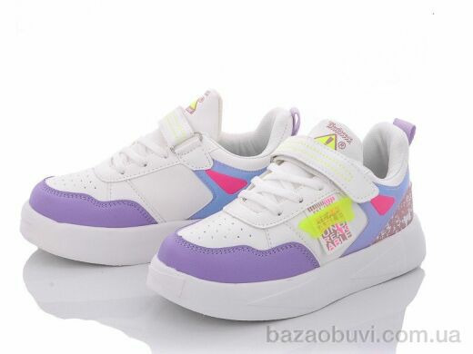 Alemy Kids XXD5361L, 375.00, 8, 32-37