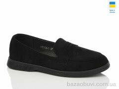 Swin YS2106-1, 340.00, 8, 36-41