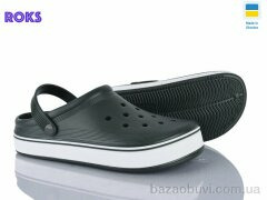 Roks 523 хакі, 245.00, 6, 41-46