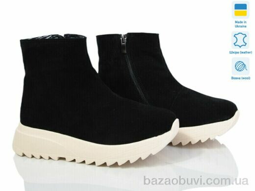 Prime-Opt Paradize 5027-192 чорний зима, 1049.00, 6, 36-40