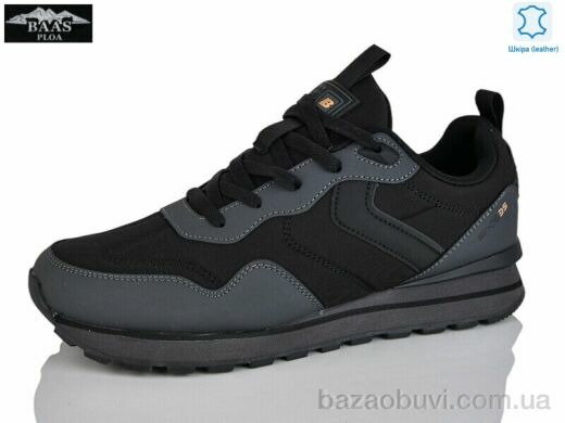Baas M7635-21, 22.00, 8, 41-46