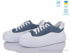 Royal-shoes 22L2S6, 1070.00, 6, 36-41